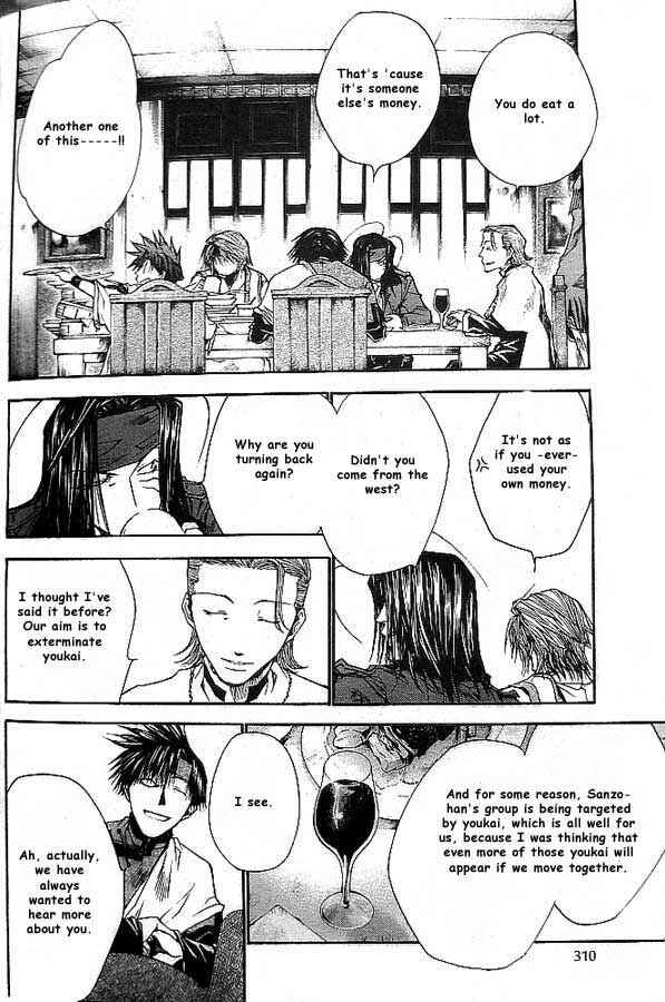 Page 22 Chapter 18 Saiyuki RELOAD