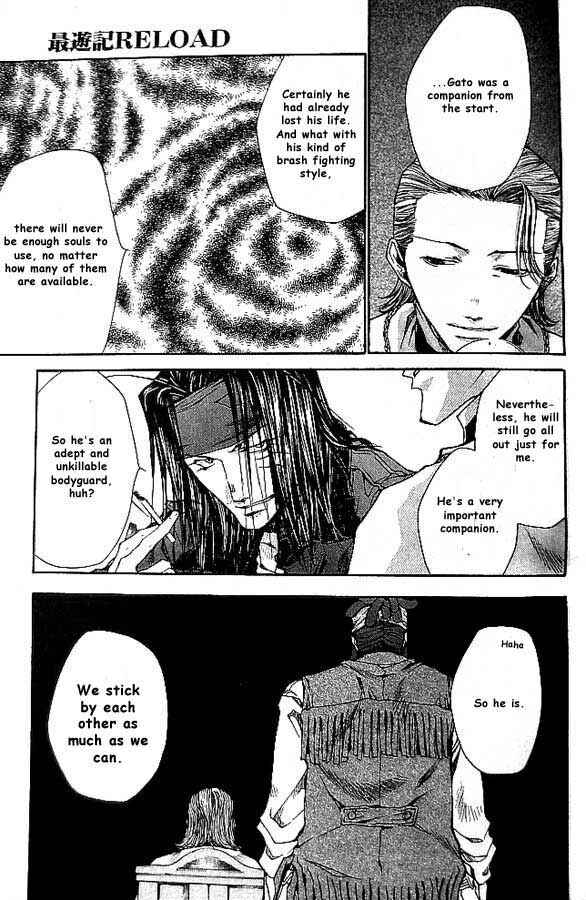 Page 25 Chapter 18 Saiyuki RELOAD