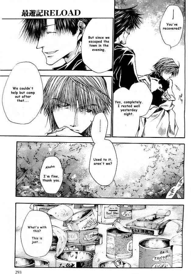 Page 7 Chapter 18 Saiyuki RELOAD
