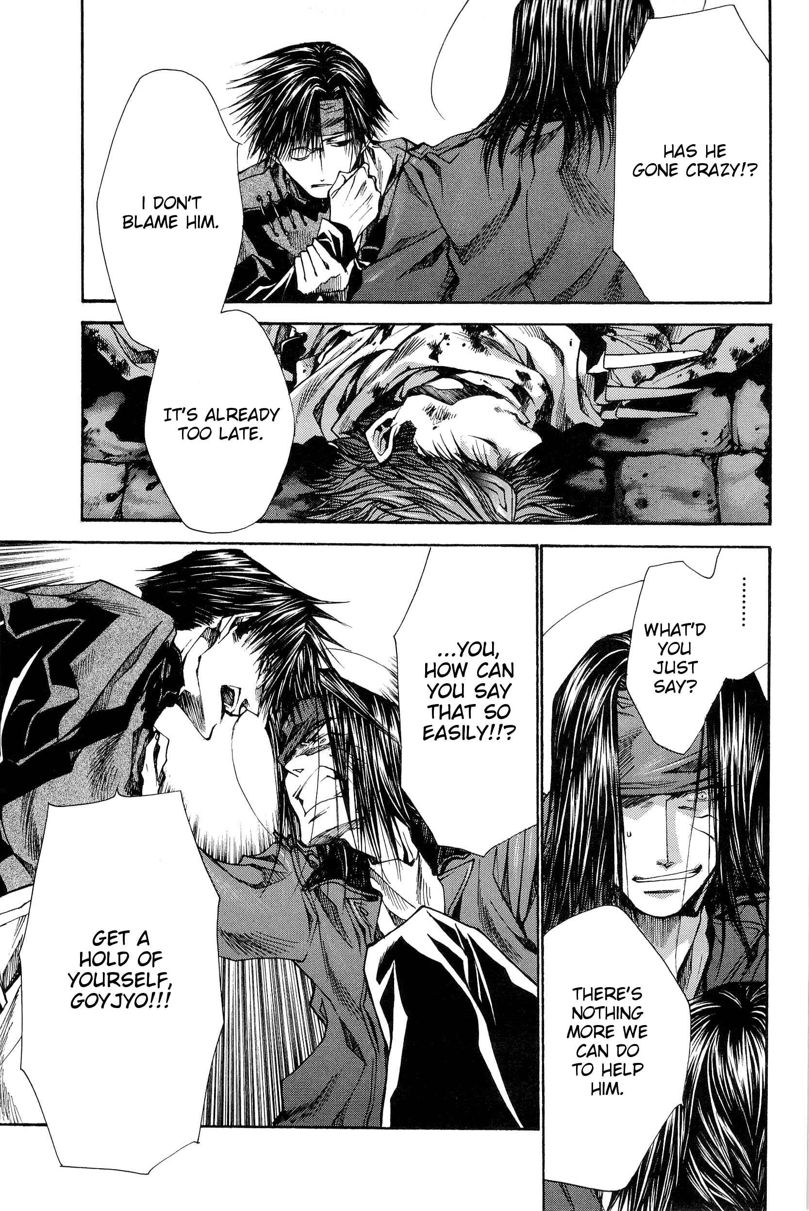 Page 13 Chapter 30 Saiyuki RELOAD