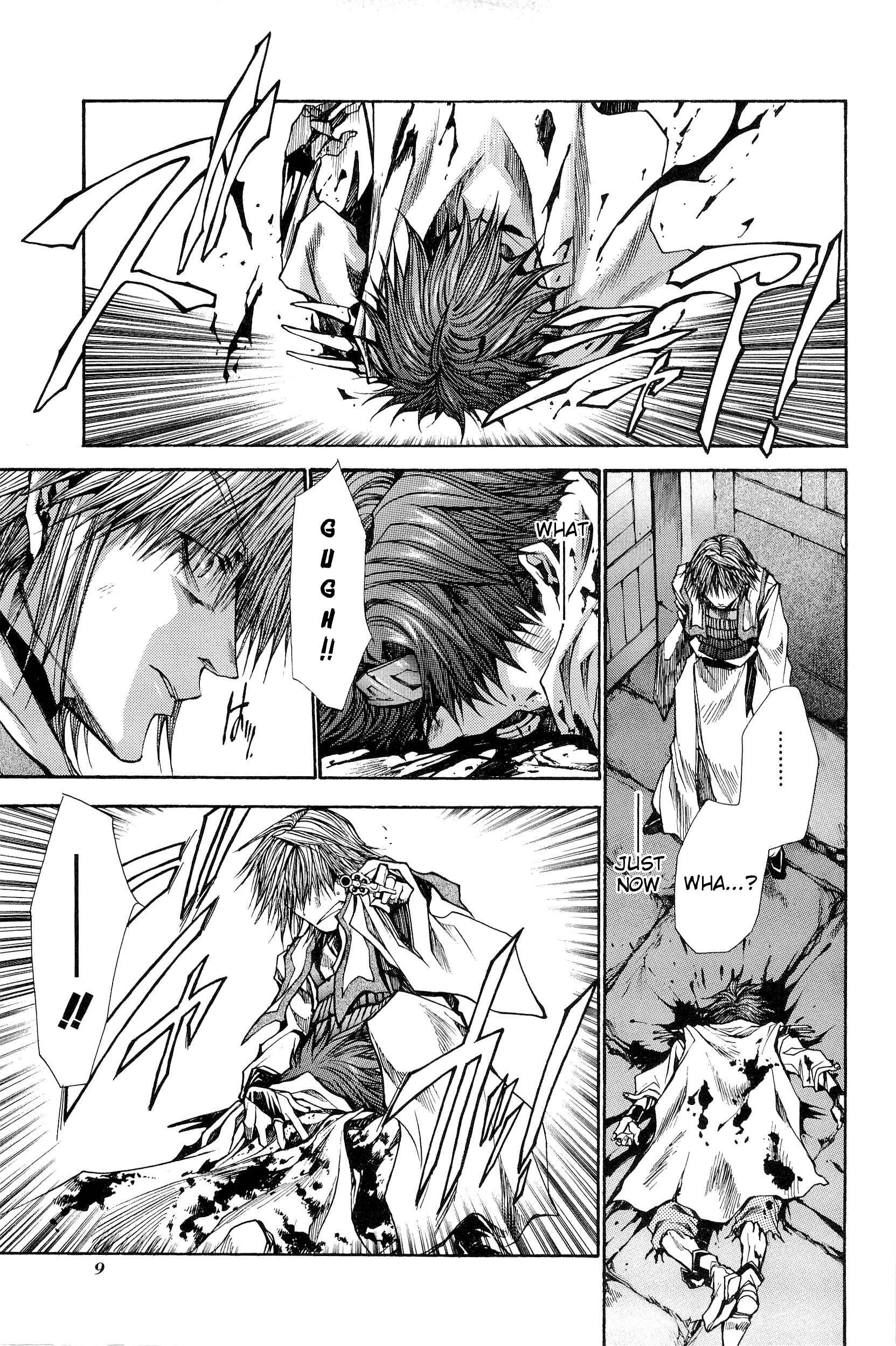 Page 3 Chapter 30 Saiyuki RELOAD