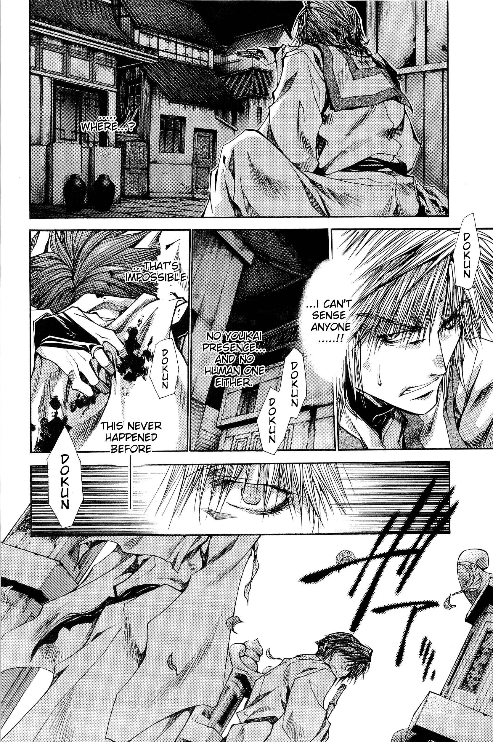 Page 4 Chapter 30 Saiyuki RELOAD