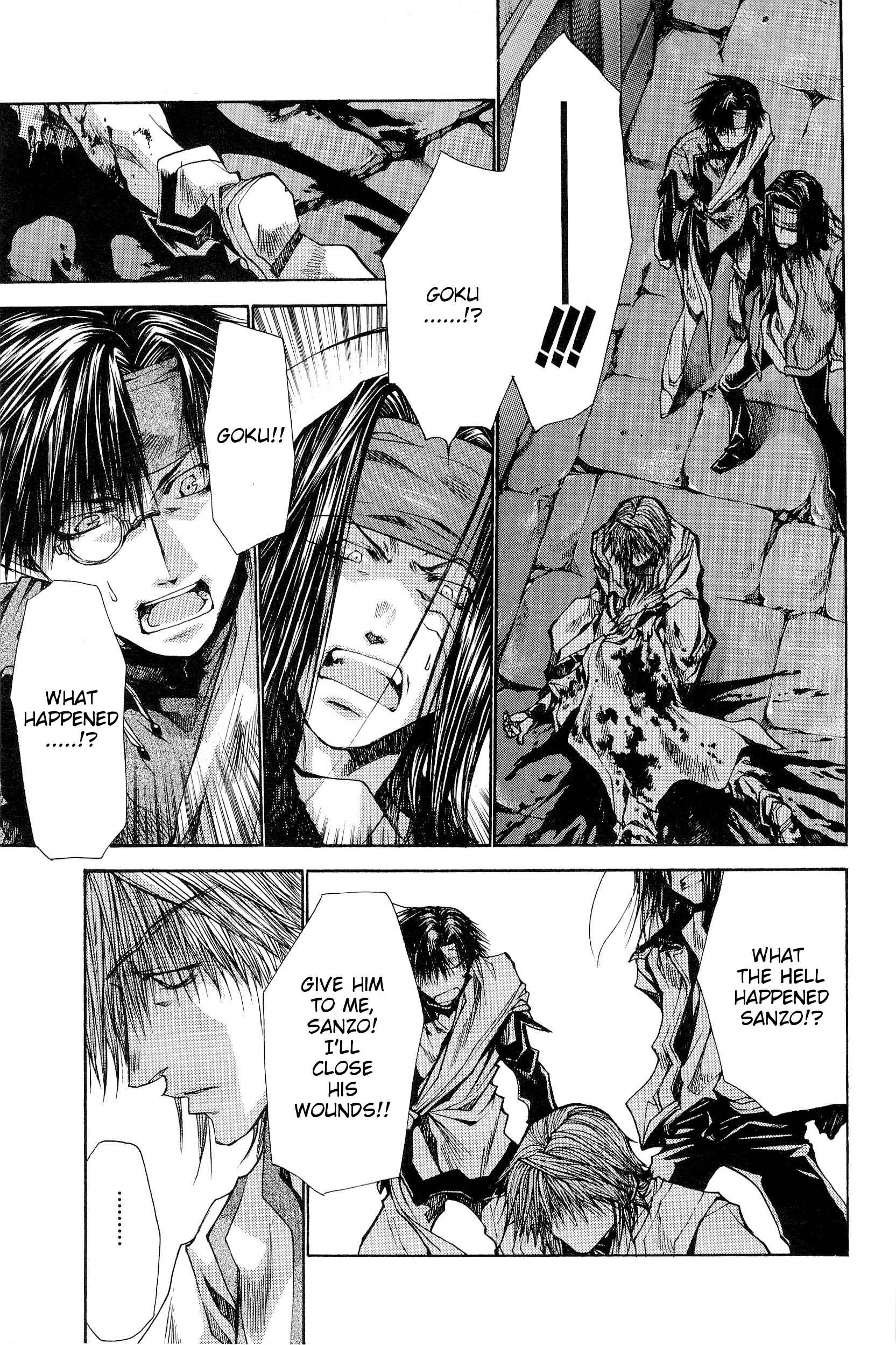 Page 7 Chapter 30 Saiyuki RELOAD