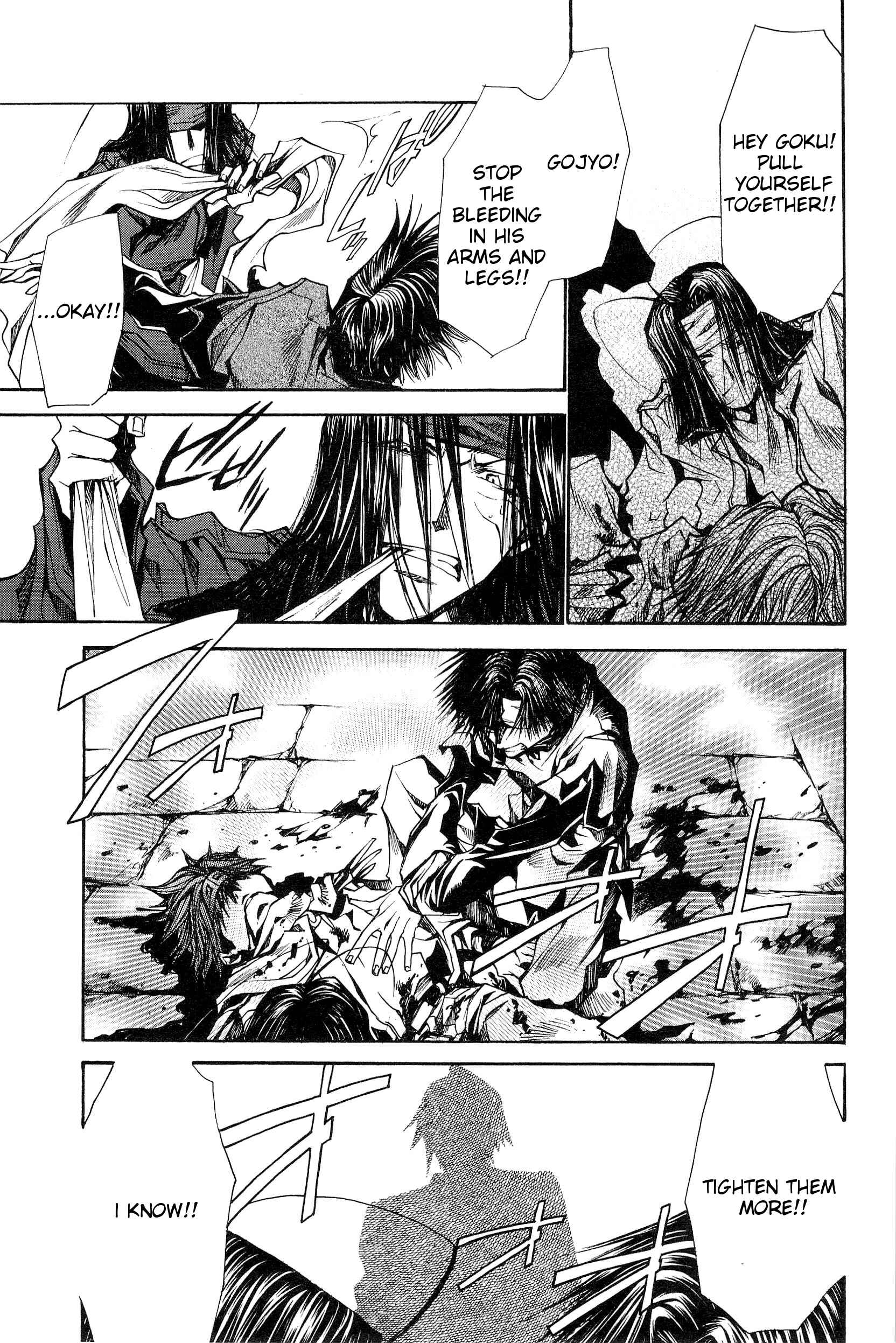 Page 9 Chapter 30 Saiyuki RELOAD