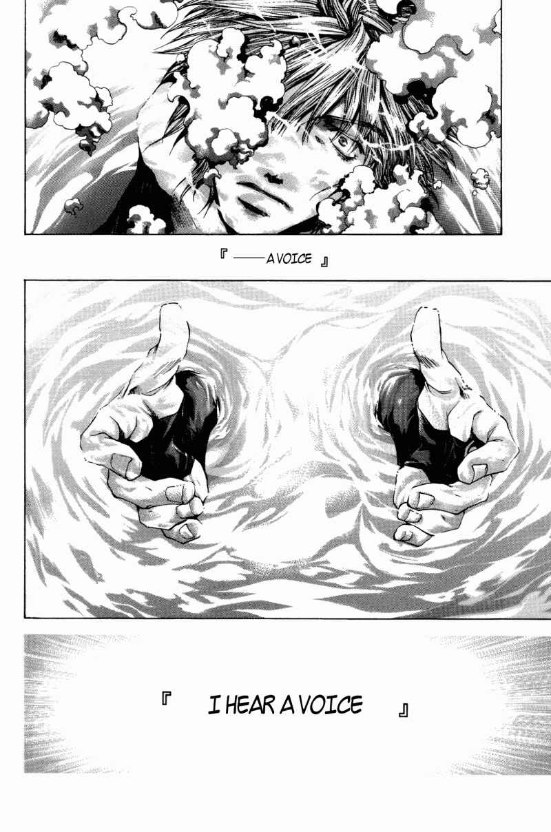 Page 15 Chapter 9 Saiyuki RELOAD