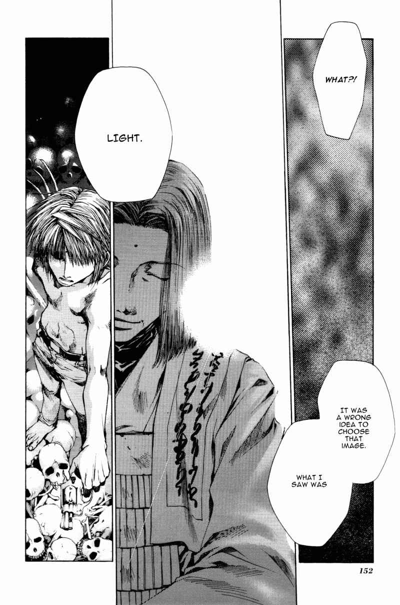 Page 17 Chapter 9 Saiyuki RELOAD