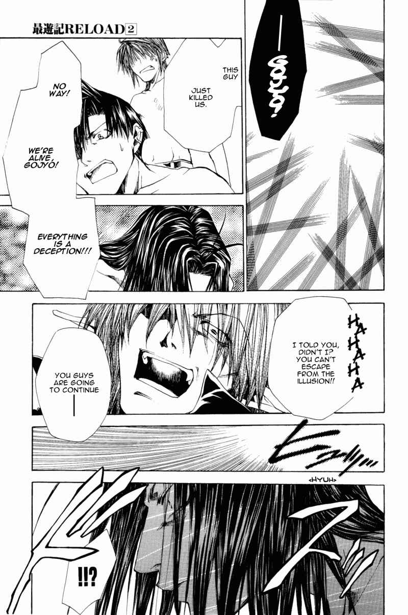Page 6 Chapter 9 Saiyuki RELOAD