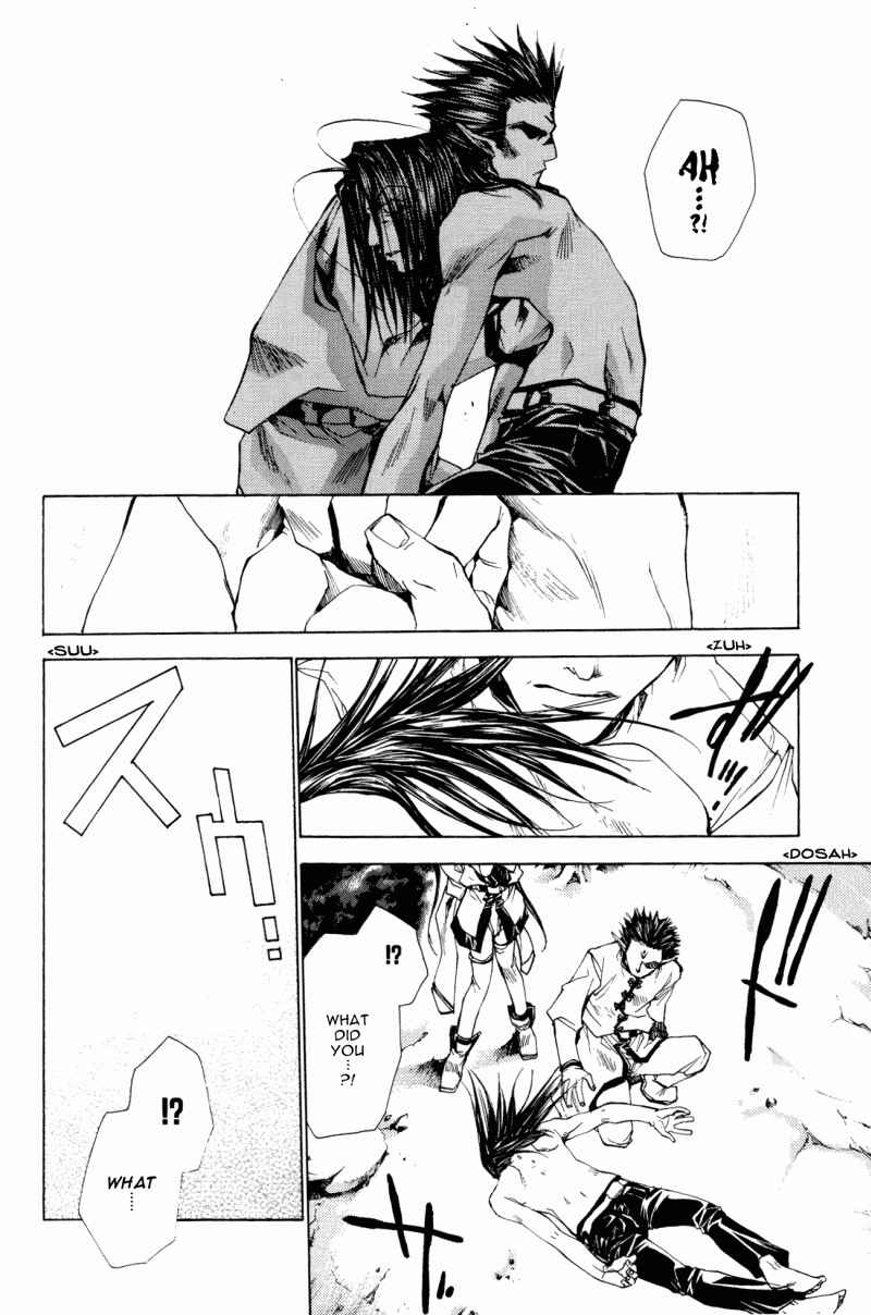 Page 7 Chapter 9 Saiyuki RELOAD