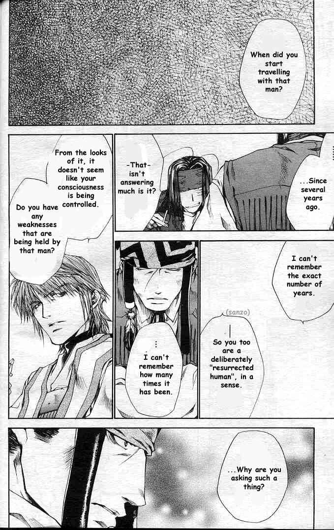 Page 11 Chapter 20 Saiyuki RELOAD