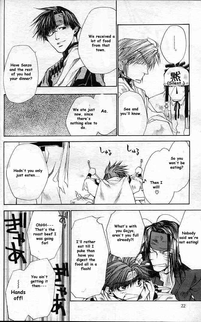 Page 13 Chapter 20 Saiyuki RELOAD