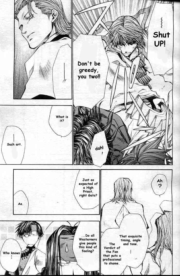 Page 14 Chapter 20 Saiyuki RELOAD