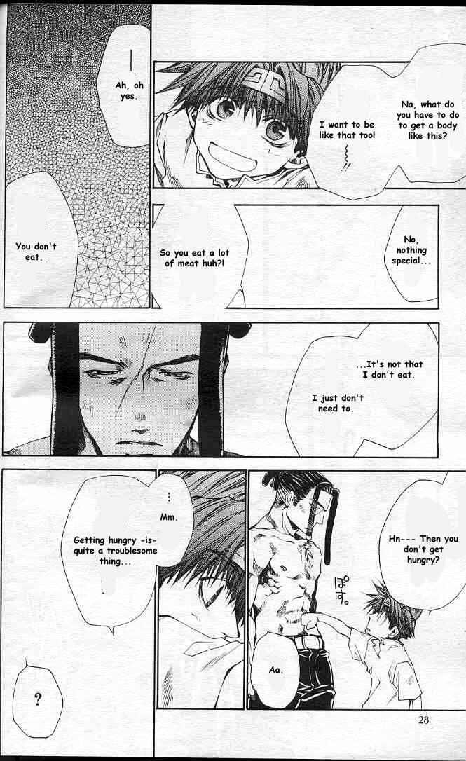Page 19 Chapter 20 Saiyuki RELOAD