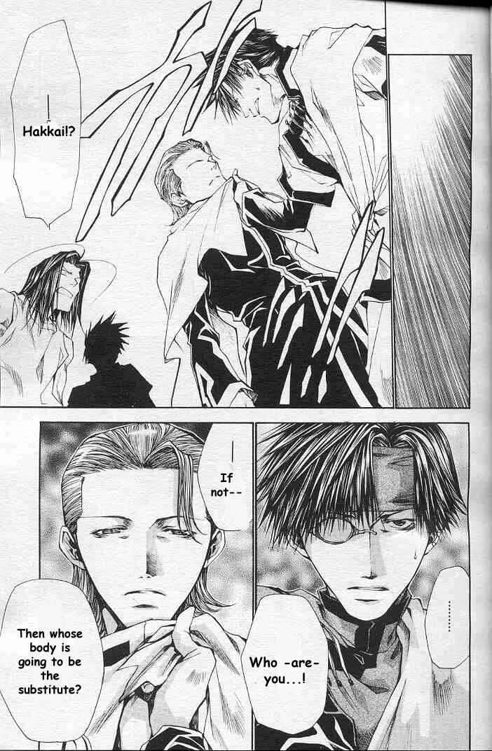Page 24 Chapter 20 Saiyuki RELOAD