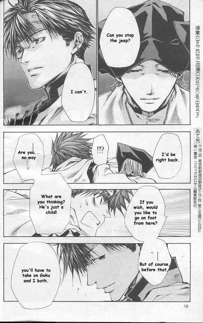 Page 9 Chapter 20 Saiyuki RELOAD