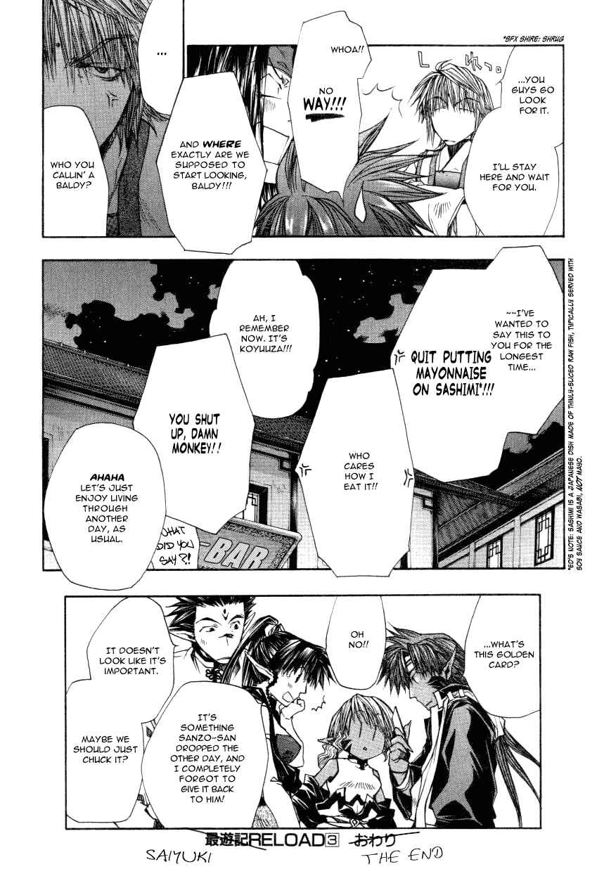 Page 10 Chapter 13.1 Saiyuki RELOAD