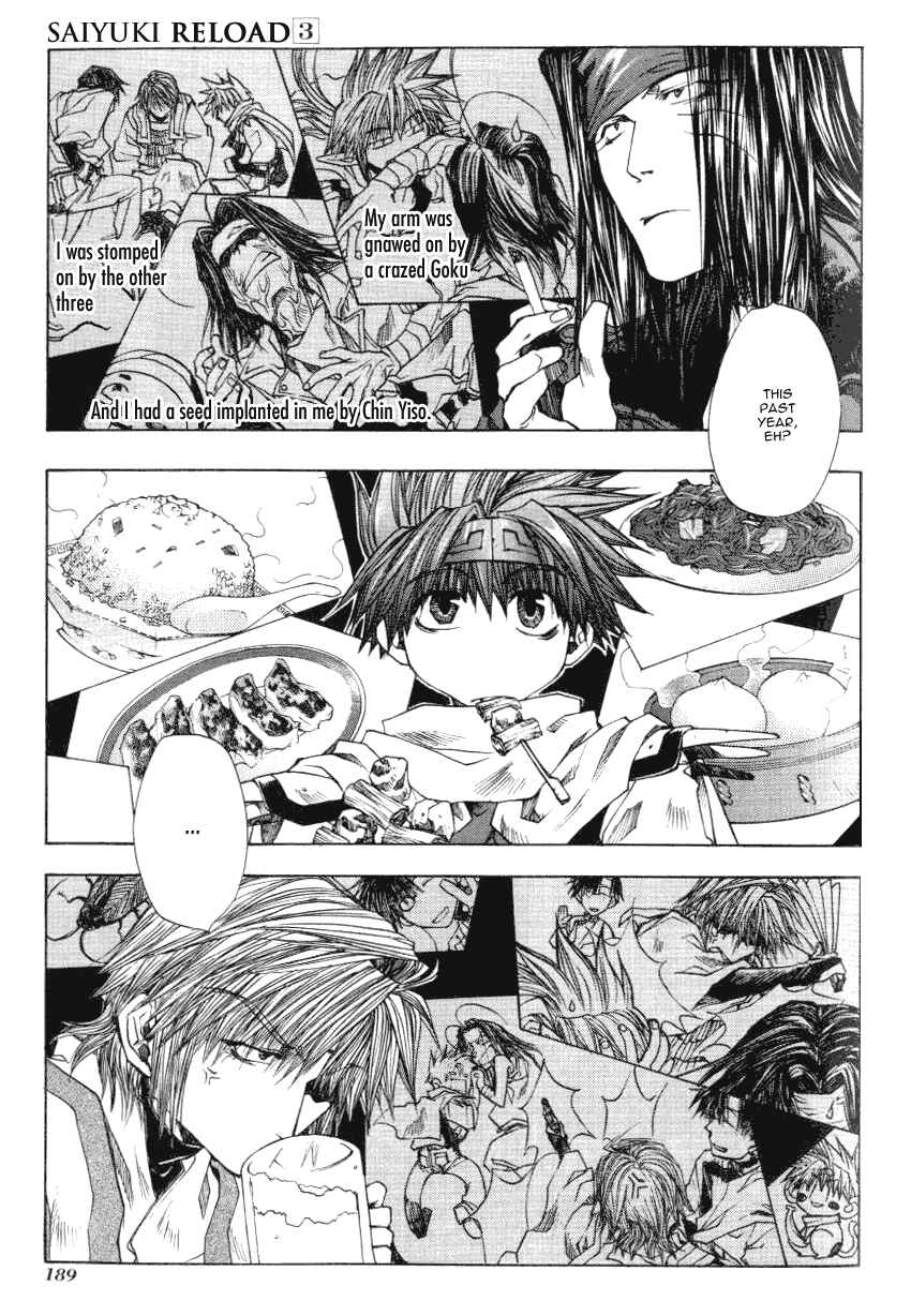Page 5 Chapter 13.1 Saiyuki RELOAD