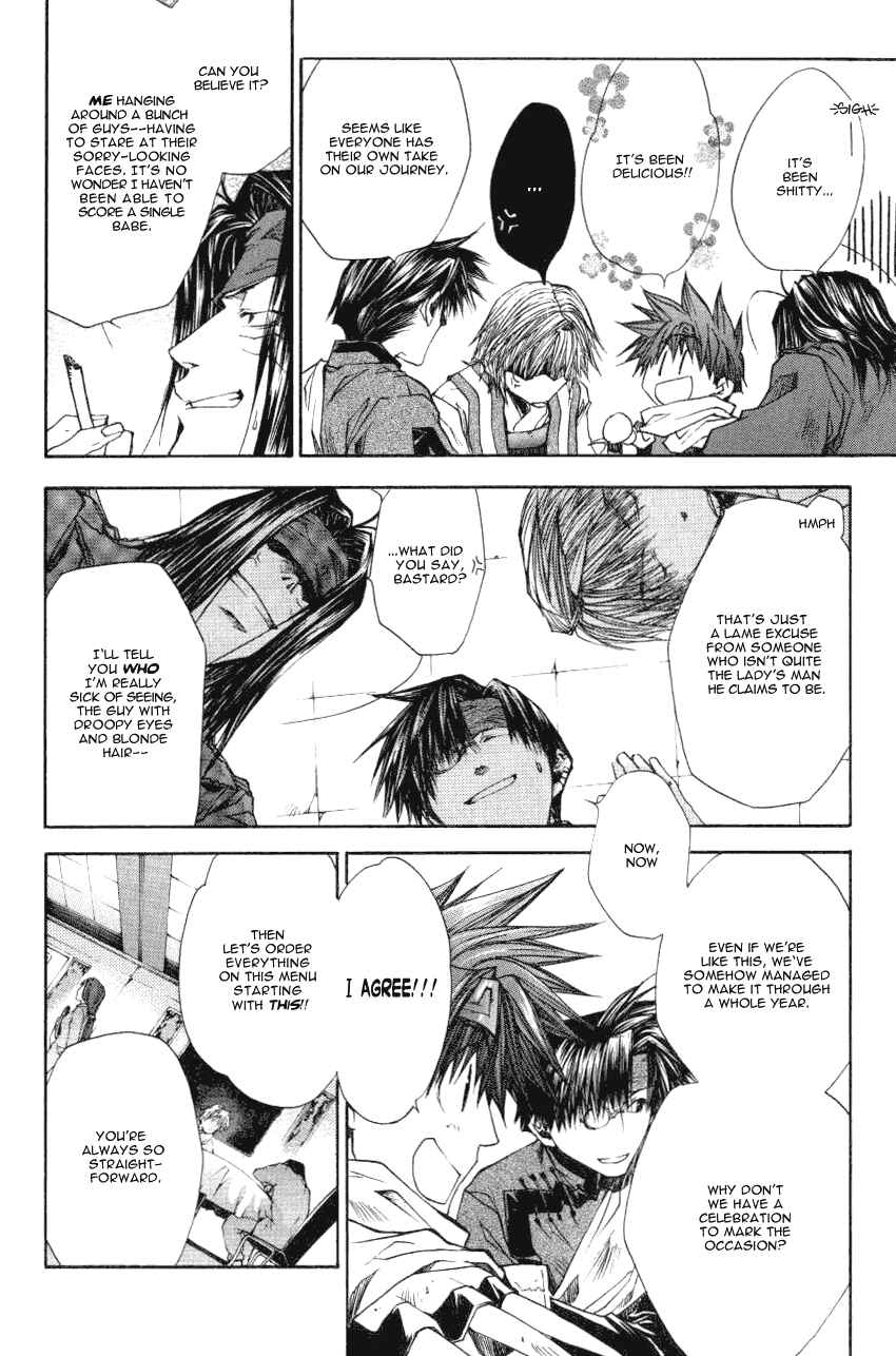 Page 6 Chapter 13.1 Saiyuki RELOAD