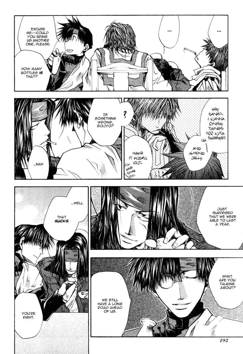 Page 8 Chapter 13.1 Saiyuki RELOAD
