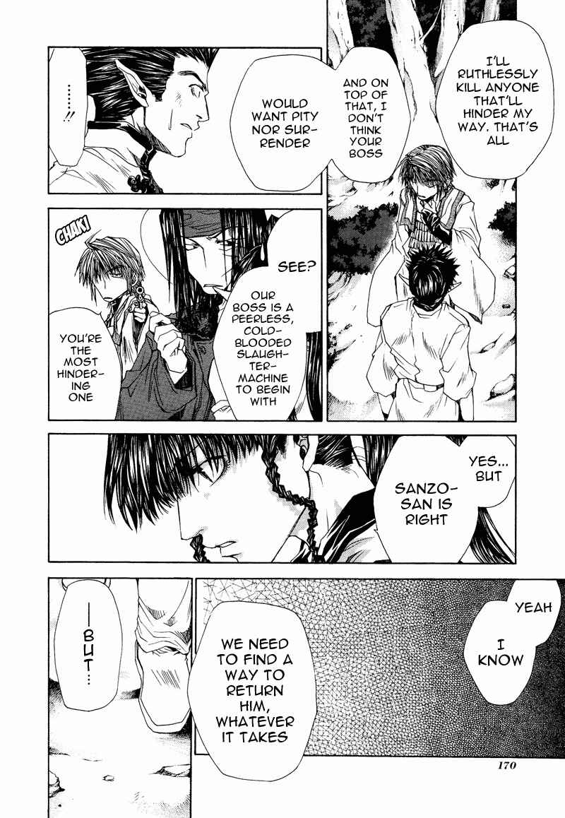 Page 13 Chapter 10 Saiyuki RELOAD