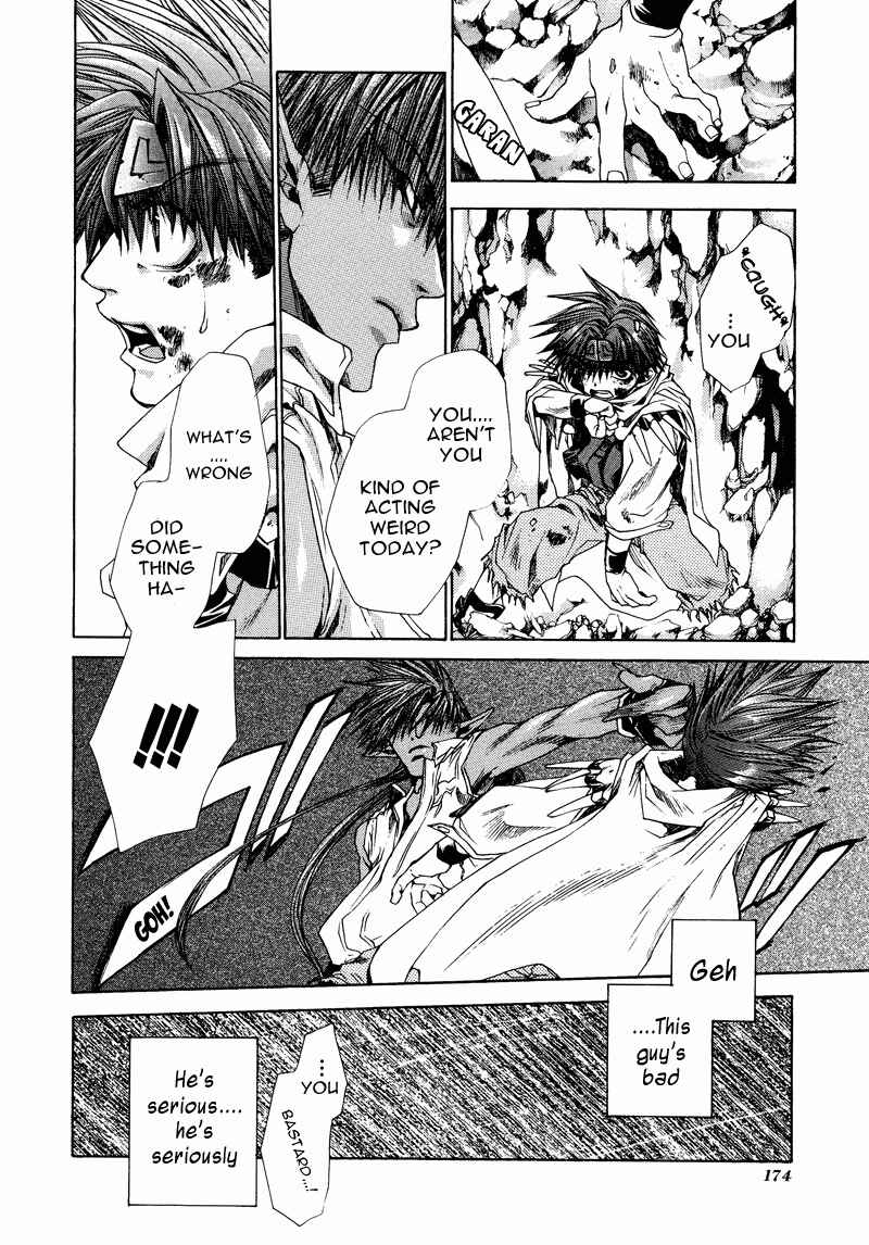 Page 17 Chapter 10 Saiyuki RELOAD