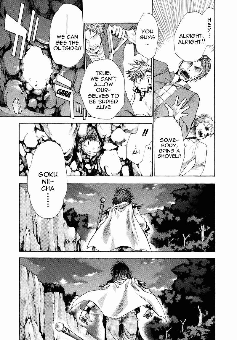 Page 8 Chapter 10 Saiyuki RELOAD