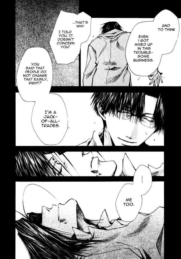 Page 21 Chapter 13.91 Saiyuki RELOAD