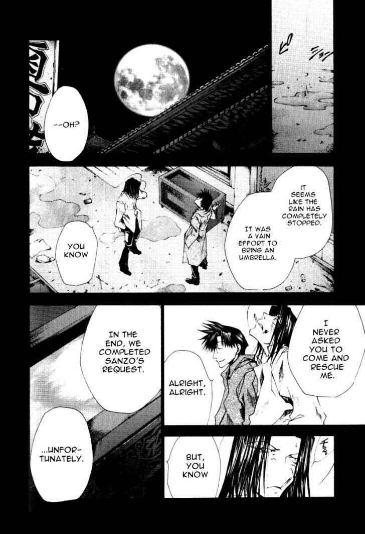 Page 23 Chapter 13.91 Saiyuki RELOAD