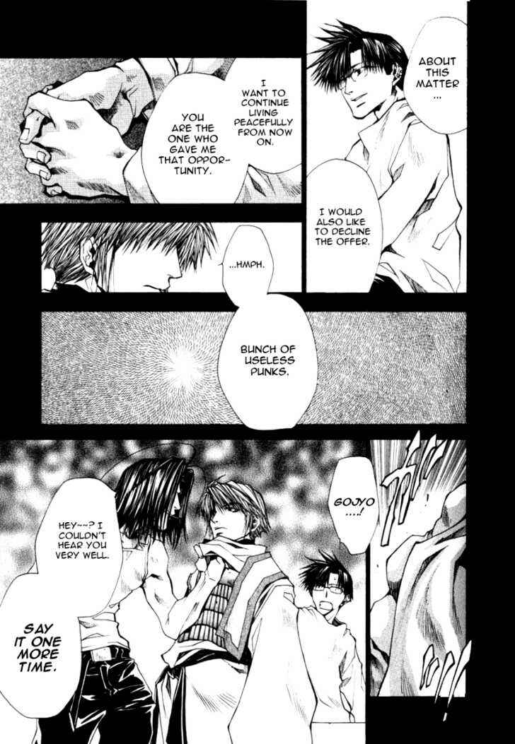 Page 6 Chapter 13.91 Saiyuki RELOAD