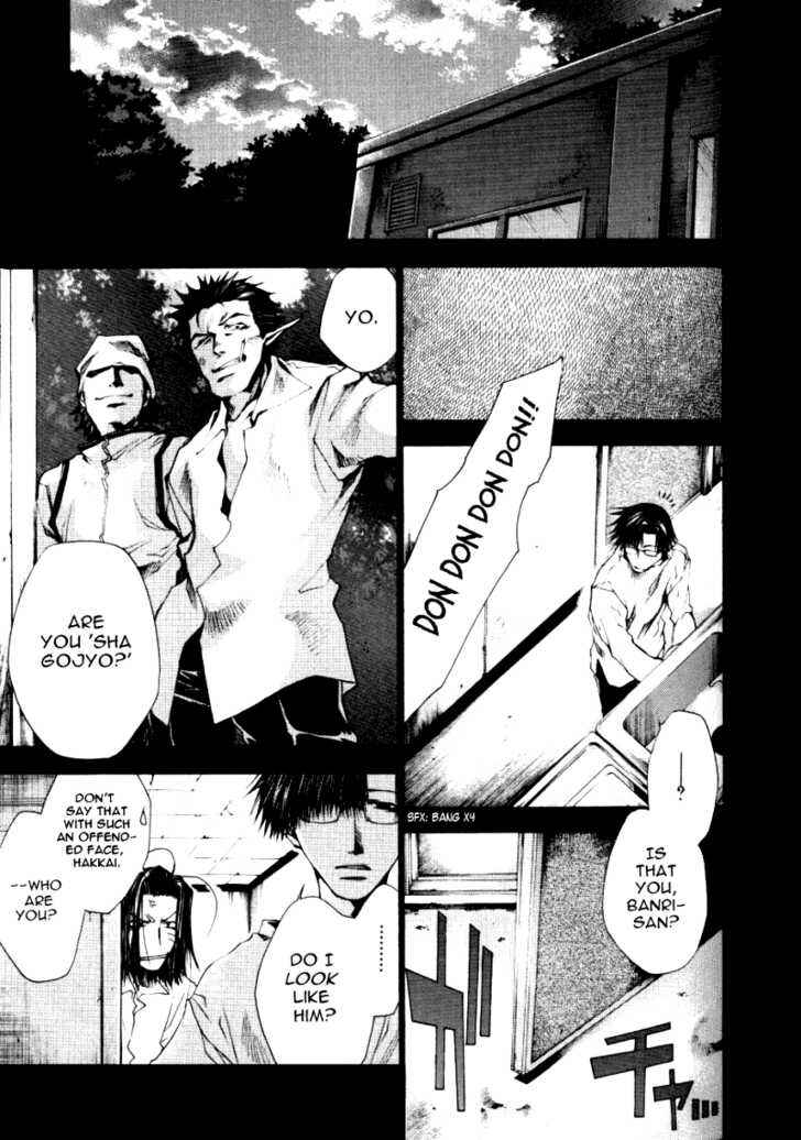 Page 8 Chapter 13.91 Saiyuki RELOAD