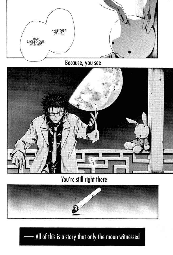 Page 5 Chapter 13.92 Saiyuki RELOAD
