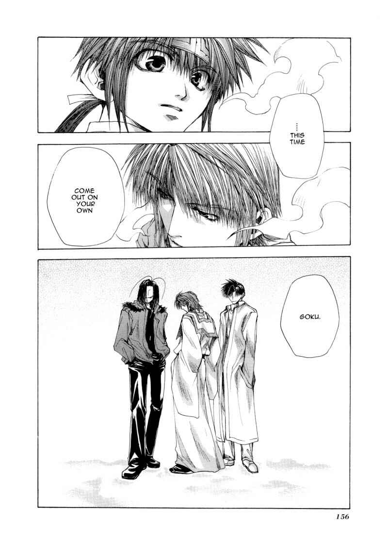 Page 12 Chapter 3.5 Saiyuki RELOAD