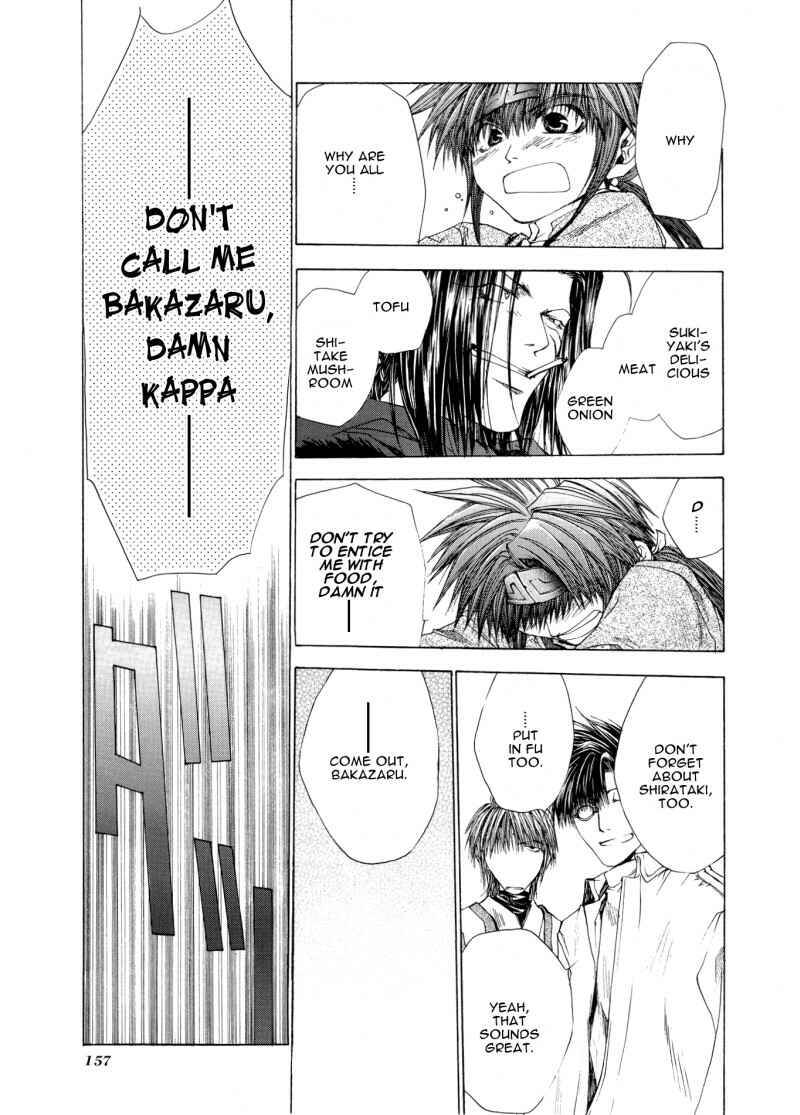 Page 13 Chapter 3.5 Saiyuki RELOAD