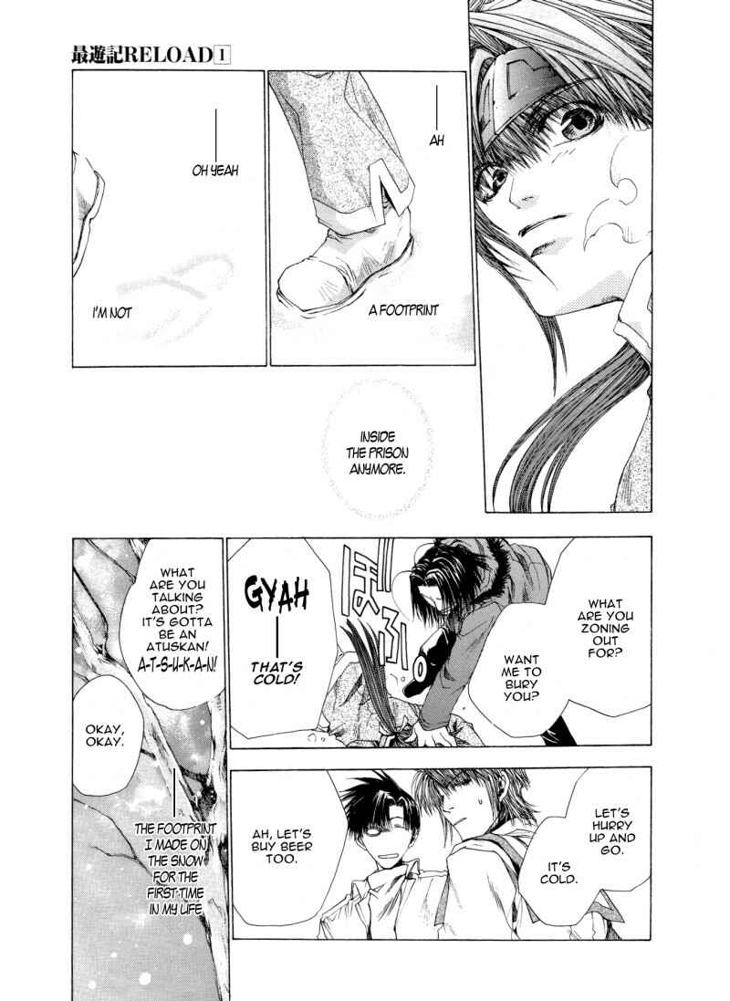 Page 15 Chapter 3.5 Saiyuki RELOAD