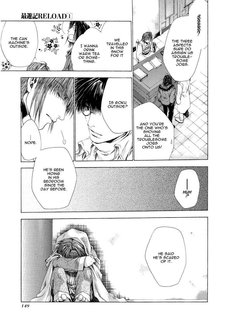 Page 5 Chapter 3.5 Saiyuki RELOAD