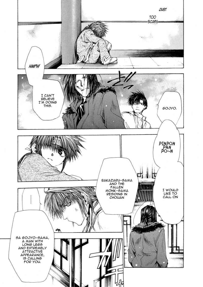 Page 9 Chapter 3.5 Saiyuki RELOAD