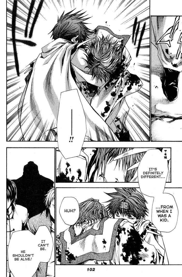 Page 13 Chapter 26 Saiyuki RELOAD