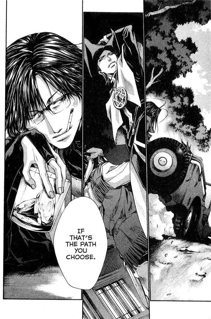Page 19 Chapter 26 Saiyuki RELOAD