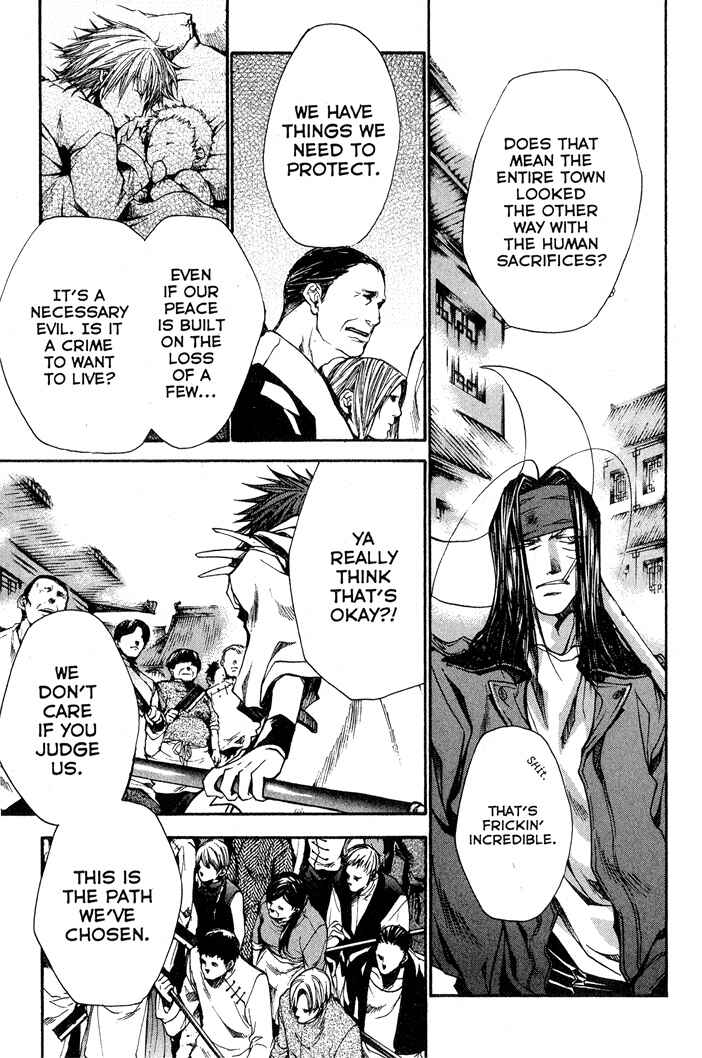 Page 3 Chapter 26 Saiyuki RELOAD