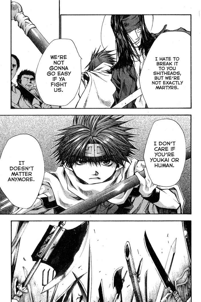 Page 5 Chapter 26 Saiyuki RELOAD