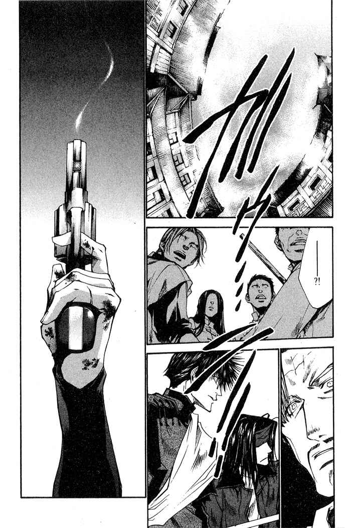 Page 7 Chapter 26 Saiyuki RELOAD