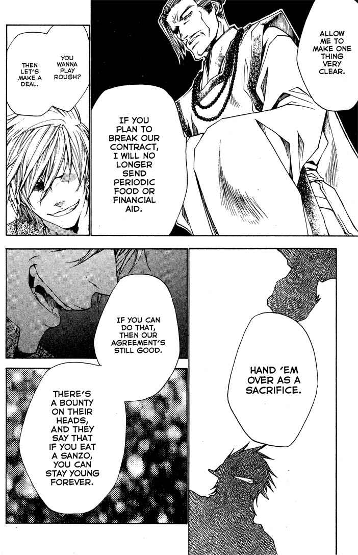 Page 16 Chapter 23 Saiyuki RELOAD