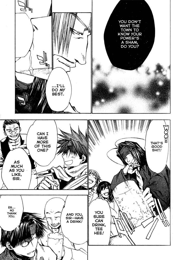 Page 17 Chapter 23 Saiyuki RELOAD