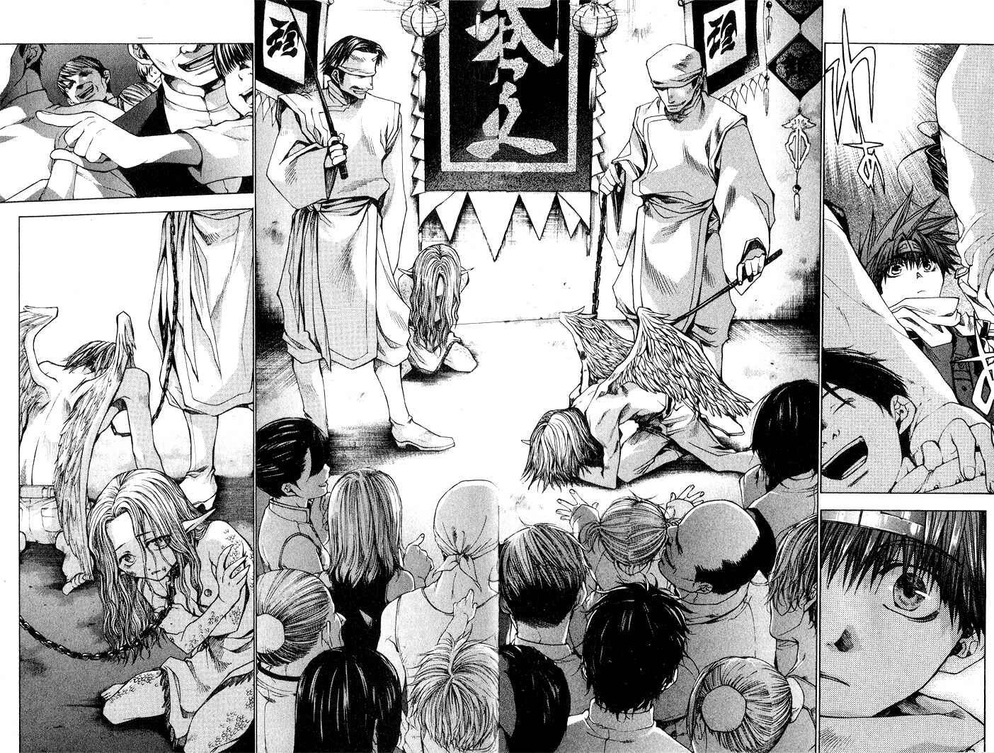 Page 20 Chapter 23 Saiyuki RELOAD