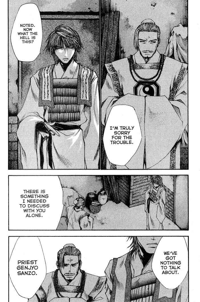 Page 27 Chapter 23 Saiyuki RELOAD
