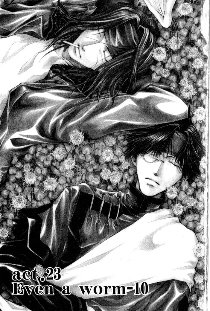 Page 3 Chapter 23 Saiyuki RELOAD