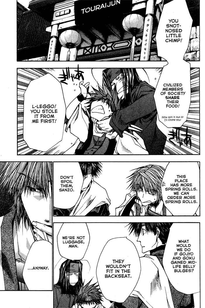 Page 5 Chapter 23 Saiyuki RELOAD