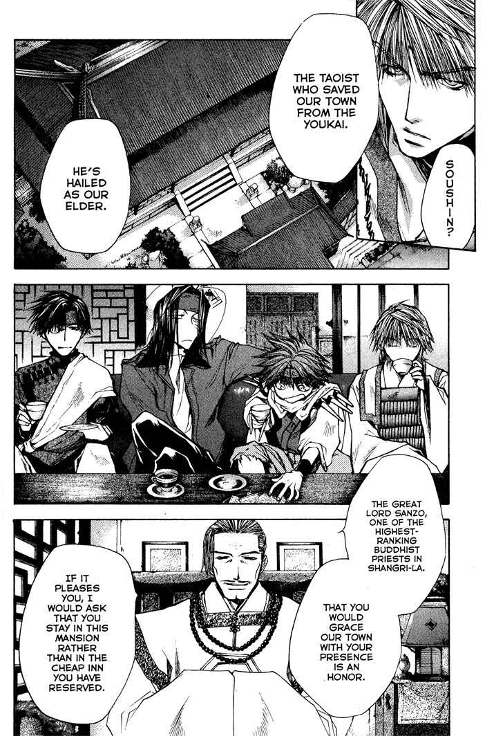 Page 8 Chapter 23 Saiyuki RELOAD