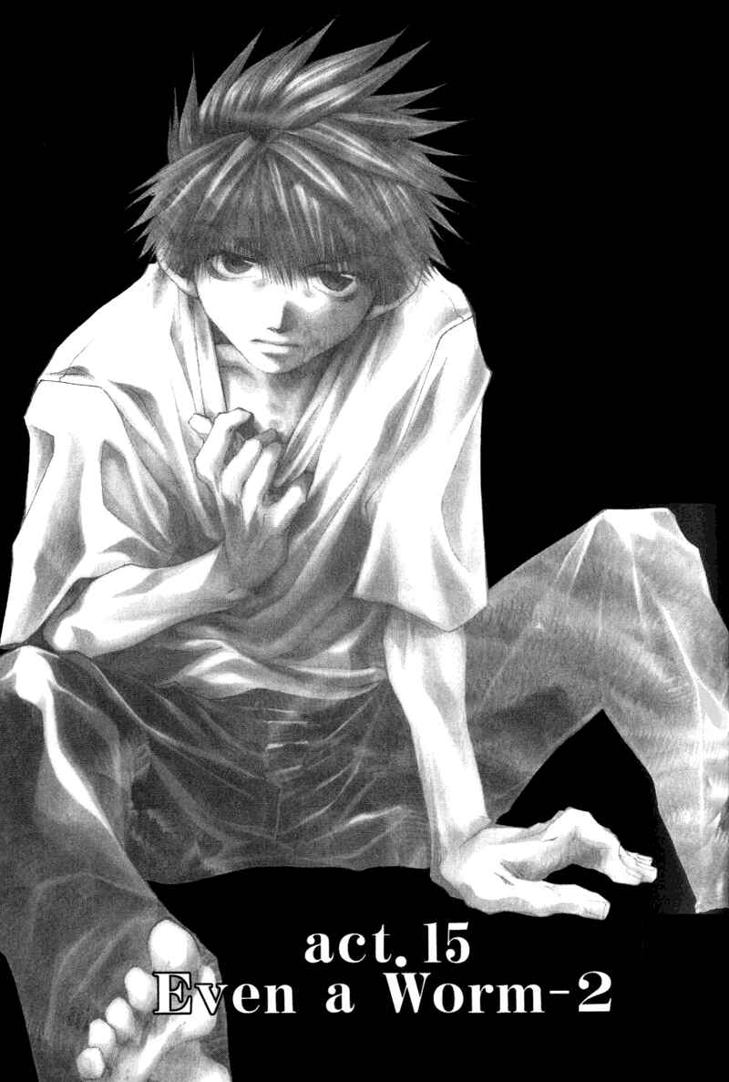 Page 1 Chapter 15 Saiyuki RELOAD