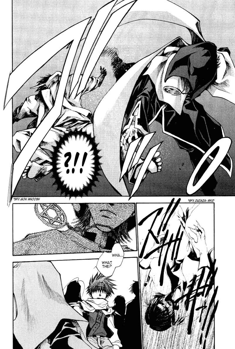 Page 11 Chapter 15 Saiyuki RELOAD