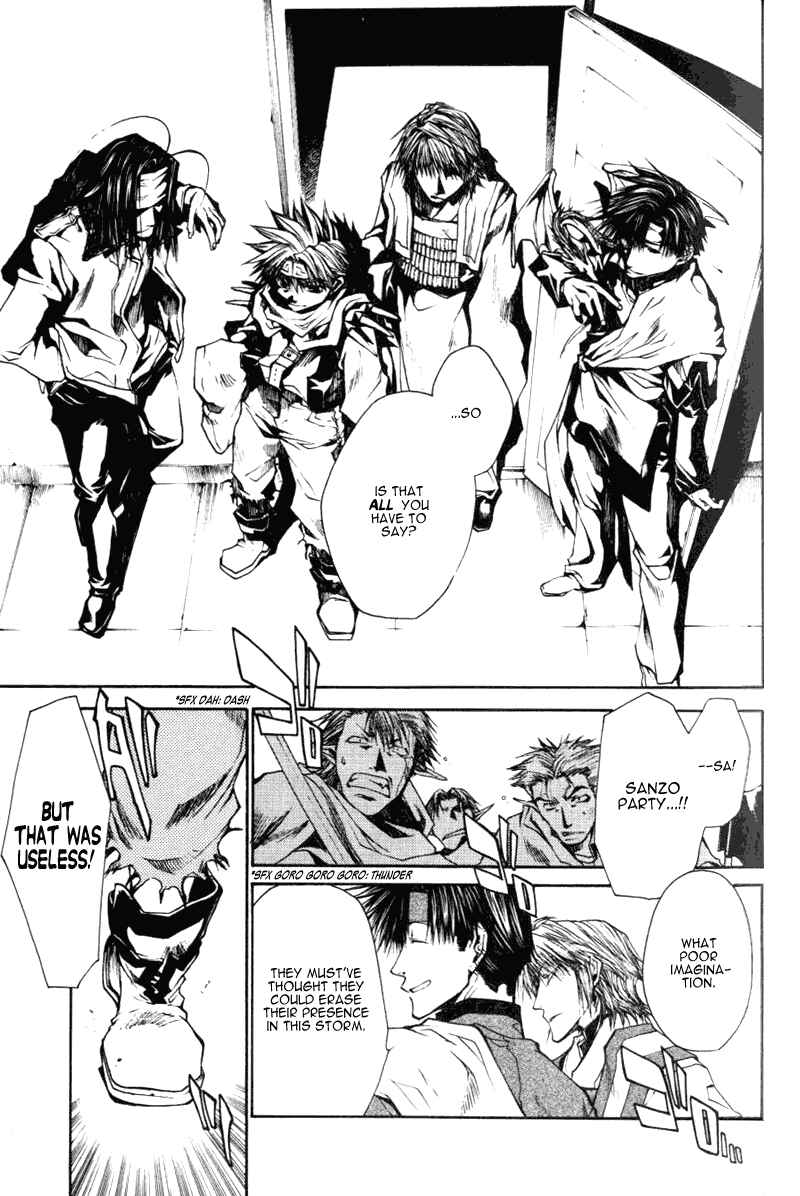 Page 5 Chapter 15 Saiyuki RELOAD